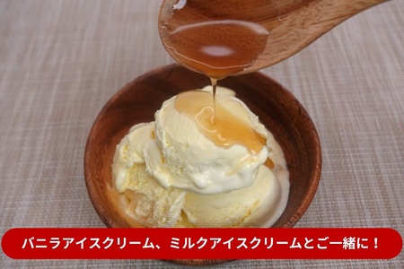 国産メープルシロップ「MOMIJI SYRUP」50ml×12本入り600ml 北海道 十勝 ジャパンフードセレクショングランプリ受賞！ モンドセレクション金賞受賞 メープル メイプル シロップ 純国産 国産 メープルシロップ