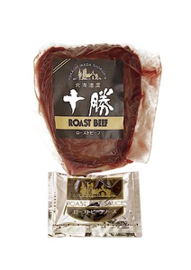 北海道 国産 十勝 ローストビーフセット 300g 1パック 冷蔵 国産牛 ローストビーフ お中元 お歳暮 ギフト 贈答 無添加 ローストビーフ タレ付き