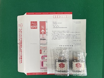 国産メープルシロップ「MOMIJI SYRUP」50ml×2本入り100ml 北海道 十勝 モンドセレクション金賞受賞 メープル メイプル シロップ 純国産 国産 最短翌日発送 ジャパンフードセレクショングランプリ受賞！