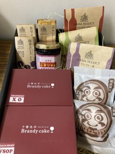 北海道 お菓子のかほりセットB