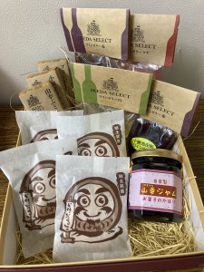 北海道 お菓子のかほりセットA