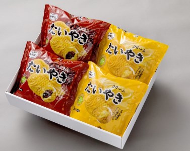 たいやき2種セット