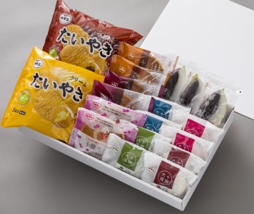 たいやき菓子セット