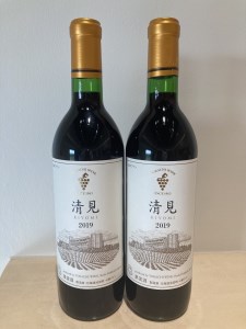 清見2本