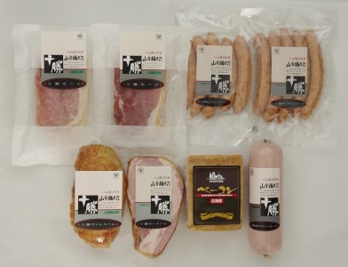 北海道産 ハム8点詰合
