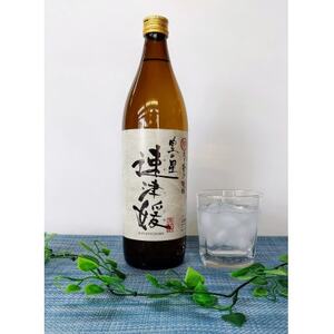 大分むぎ焼酎 二階堂と速津媛25度(900ml)2本セット_大分むぎ焼酎 二階堂 麦焼酎 焼酎 酒 酒セット 焼酎セット_【1454207】