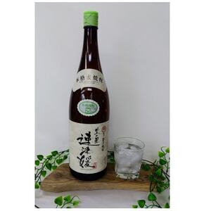大分むぎ焼酎　二階堂速津媛25度(1800ml)2本セット_大分むぎ焼酎 二階堂 麦焼酎 焼酎 酒 酒セット 焼酎セット  まとめ買い_【1454846】
