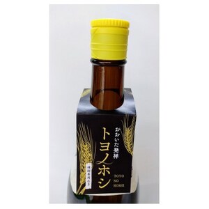 大分むぎ焼酎 二階堂速津媛20度(1800ml)2本セット_大分むぎ焼酎 二階堂 麦焼酎 焼酎 酒 酒セット 焼酎セット まとめ買い_【1455053】
