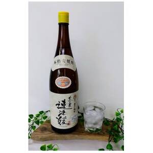 大分むぎ焼酎 二階堂速津媛20度(1800ml)2本セット_大分むぎ焼酎 二階堂 麦焼酎 焼酎 酒 酒セット 焼酎セット まとめ買い_【1455053】
