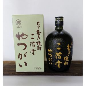 大分むぎ焼酎 二階堂吉四六びん25度2本とやつがい30度2本(720ml)4本