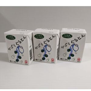 【大分県産のかぼす果汁使用】かぼすぐるとん　1箱(200ml×24パック)_飲料・ドリンク  ジュース _【1464193】