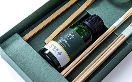 竹フレグランス30ml、竹渦巻き・竹丸棒セット_美容 アロマ  _【配送不可地域：沖縄県】【1465366】