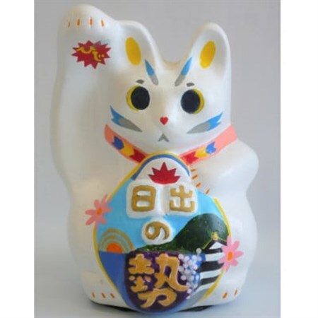 開運!招き猫ひーにゃん(日の出1)AN07_猫雑貨 置物 猫グッズ ハンドメイド  開運  猫  まねき猫  招福  インテリア  お土産  ネコ_【1481621】