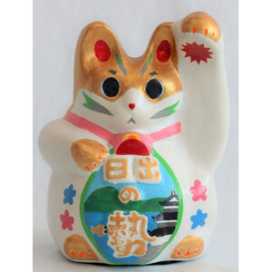 開運!招き猫ひーにゃん(別部湾1)左手ver AN17_猫雑貨 置物 猫グッズ ハンドメイド  開運  猫  まねき猫  招福  インテリア  お土産  ネコ_【1481631】