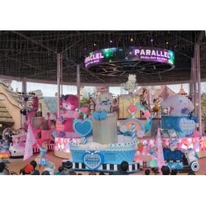 家族やお友達と楽しめるテーマパーク  ハーモニーランド  パスポートチケット(4枚)_旅行券・チケット   _【1484564】