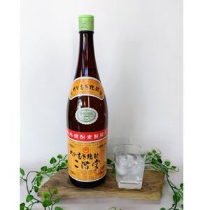 大分むぎ焼酎　二階堂25度(1800ml)2本セット_大分むぎ焼酎 二階堂 麦焼酎 焼酎 酒 酒セット 焼酎セット  まとめ買い_【1515043】