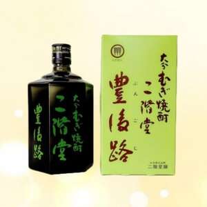 大分むぎ焼酎　二階堂豊後路25度(720ml)2本セット_大分むぎ焼酎 二階堂 麦焼酎 焼酎 酒 酒セット 焼酎セット  まとめ買い_【1515891】