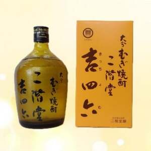 大分むぎ焼酎　二階堂吉四六瓶25度(720ml)2本セット_大分むぎ焼酎 二階堂 麦焼酎 焼酎 酒 酒セット 焼酎セット  まとめ買い_【1515897】