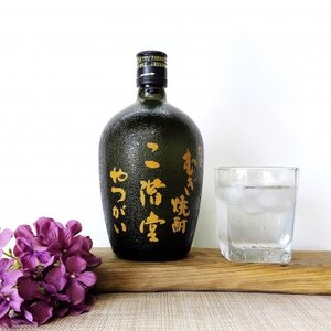 大分むぎ焼酎　二階堂やつがい30度(720ml)2本セット_大分むぎ焼酎 二階堂 麦焼酎 焼酎 酒 酒セット 焼酎セット  まとめ買い_【1515900】