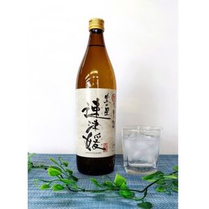 大分むぎ焼酎　二階堂速津媛25度(900ml)2本セット_大分むぎ焼酎 二階堂 麦焼酎 焼酎 酒 酒セット 焼酎セット  まとめ買い  _【1516302】