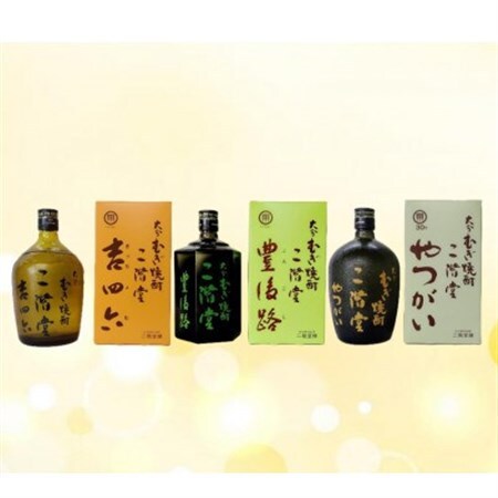 【2ヵ月毎定期便】二階堂吉四六瓶25度・豊後路25度・やつがい30度(720ml)3本セット全3回_大分むぎ焼酎 二階堂 麦焼酎 焼酎 酒 酒セット 焼酎セット  まとめ買い 酒の定期便_【4055396】