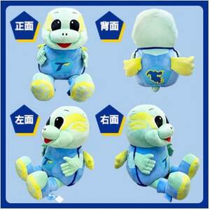 大分トリニータ 公式マスコットぬいぐるみ「メガニータン」(日出町)_雑貨・日用品 おもちゃ・ぬいぐるみ _【1613125】