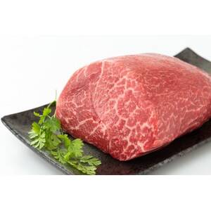 訳あり!おおいた豊後牛モモブロック(ローストビーフ用等)(約500g～600g)(日出町)_肉 黒毛和牛 牛肉 _【配送不可地域：離島】【1571746】