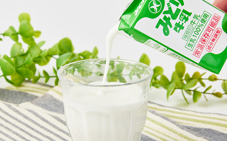 みどり牛乳125ml×72本 ロングライフ商品(日出町)_卵・乳製品  牛乳 ミルク みるく_【1613010】