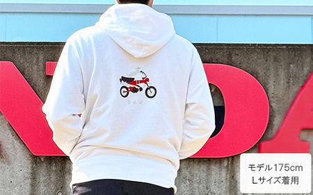 DAX プルオーバーパーカー(ユニセックス)【Lサイズ ホワイト】【1644610】