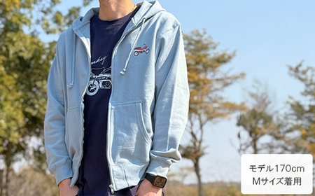 DAX ジップアップパーカー(ユニセックス)【Mサイズ アシッドブルー】【1644638】