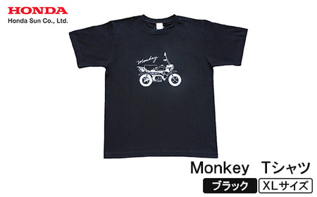 Monkey Tシャツ (ユニセックス)【XLサイズ ブラック】【1644780