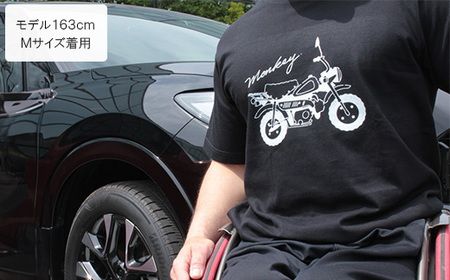 ふるさと納税 日出町 Monkey Tシャツ (ユニセックス)【Mサイズ　ブラック】 Monkey Tシャツ (ユニセックス)【Mサイズ ブラック】【1644785