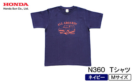 N360 Tシャツ (ユニセックス)【Mサイズ　ネイビー】【1644797】