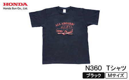 N360 Tシャツ (ユニセックス)【Mサイズ・ブラック】【1644805】