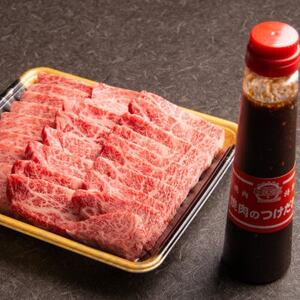 【毎月定期便】特選おおいた和牛(日出町)全3回【配送不可地域：離島】【4070263】