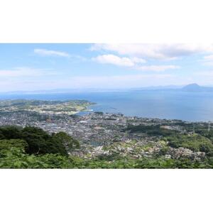 【返礼品なし】大分県日出町への応援寄附(1,000円コース)