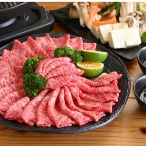 【肉おせち】おおいた和牛すき焼き・特選焼肉・オードブル〈三段重〉つけダレ・割り下・祝い箸付き【配送不可地域：離島・北海道・沖縄県・東北】【1652443】