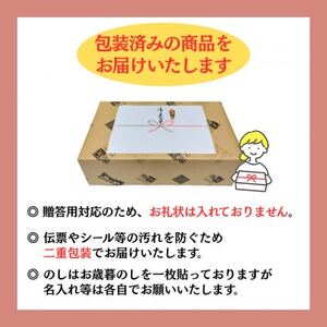 【お歳暮・のし付き】大分むぎ焼酎二階堂　吉四六つぼ・豊後路・やつがいとグラスセット(KYB)【1687175】