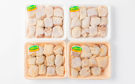 お弁当やおかずで人気の一品 【大分名物】若鶏の唐揚げ(塩・醤油)合計2kg_唐揚げ  からあげ  KARAAGE  骨なし  おつまみ  鶏肉  もも  むね  惣菜  お弁当  おかず  グルメ  大分県_【配送不可地域：離島】【1104201】