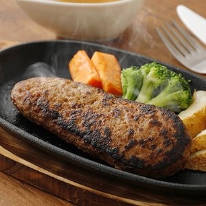 【全国テレビで絶賛】マインズハンバーグ(5個セット)　G001Z_肉 ハンバーグ 牛肉 _【配送不可地域：離島】【1091145】