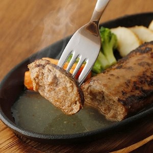 【全国テレビで絶賛】マインズハンバーグ(5個セット)　G001Z_肉 ハンバーグ 牛肉 _【配送不可地域：離島】【1091145】