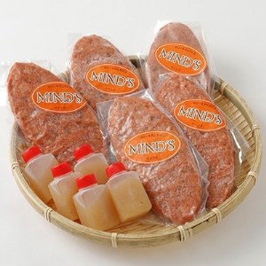 【全国テレビで絶賛】マインズハンバーグ(5個セット)　G001Z_肉 ハンバーグ 牛肉 _【配送不可地域：離島】【1091145】