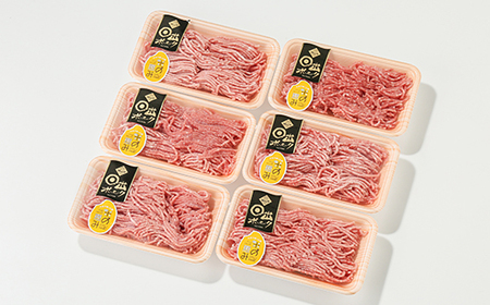 便利な小分けパック 【日出ポーク】豚ひき肉1.2kg(200g×6パック)_肉  豚肉 _【配送不可地域：離島】【1098113】