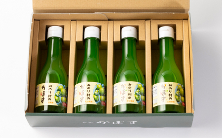 【みのり村いち押し工房】かぼす果汁セット(180ml×4本)_調味料   _【1216172】