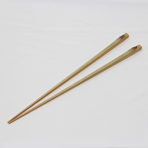 【ひじめいど】竹箸「峰陽」(1膳)　AZ01【1090125】