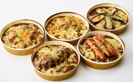 【名店の味】焼きカレー5種セット　G007Z_惣菜・加工品 カレー  _【配送不可地域：離島】【1091150】