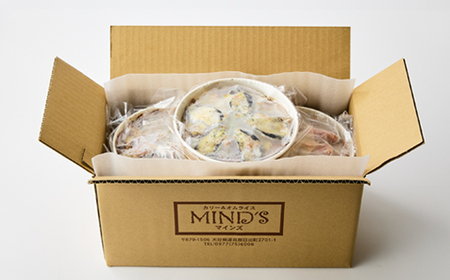 【名店の味】焼きカレー5種セット　G007Z_惣菜・加工品 カレー  _【配送不可地域：離島】【1091150】