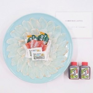 クエの刺身セット(2人前)【大分水産】_魚介・海産物 クエ 鮮魚 _【配送不可地域:離島】【1095872】