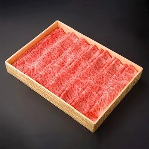豊後牛肩ロースしゃぶしゃぶ(700g)_牛肉 肉 和牛 おおいた和牛 国産牛 お肉 しゃぶしゃぶ_【配送不可地域:離島】【1078149】