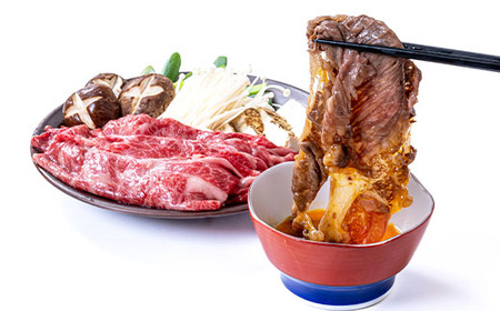 おおいた和牛すき焼きセット(500g)_牛肉  肉  和牛  おおいた和牛  国産牛  お肉  すき焼き_【配送不可地域：離島】【1089362】